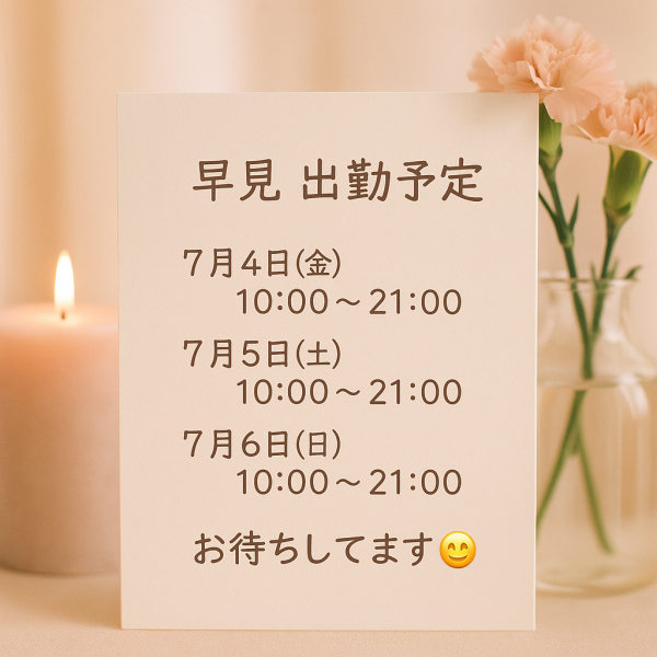 image0.png