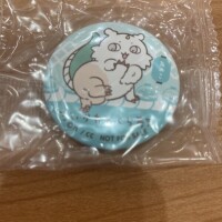 こんばんは