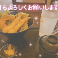 リフレッシュして7月スタート🌿今月もよろしくお願いします✨ 