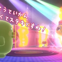 こんばんは😆