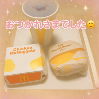 早見