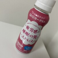 ありがとおやすみ🫶🌷