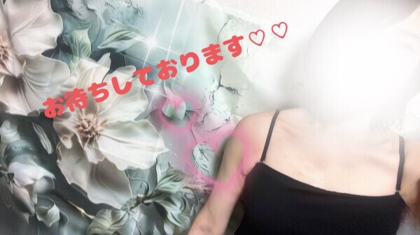 到着しました♡♡