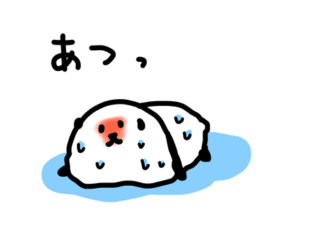 出勤しました🐒