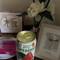 お疲れさまー