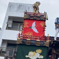 こんばんは