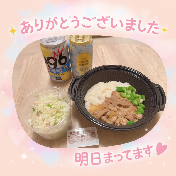 image0.png