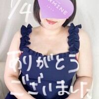 退勤しました