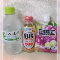 ありがとうございました🥰