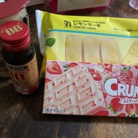 ありがとう！！！