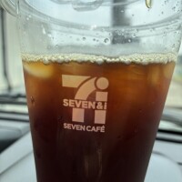 整いました！