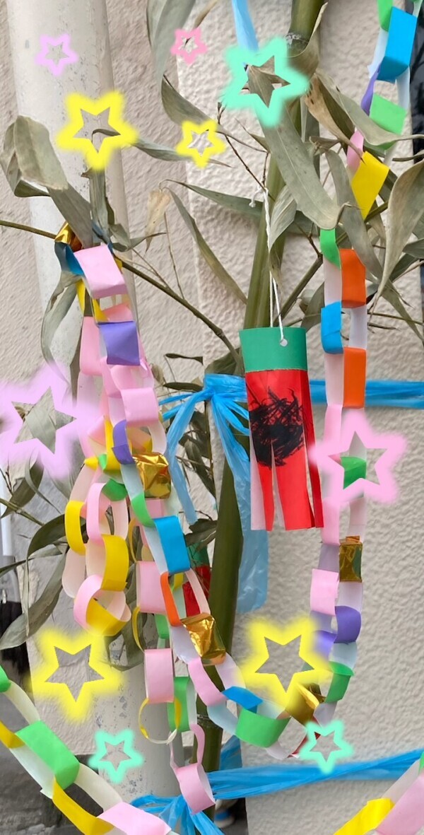 おはようございます