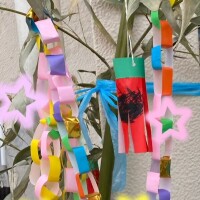 おはようございます