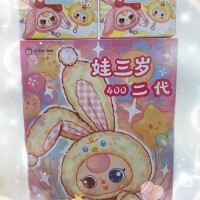 こんばんは🌛