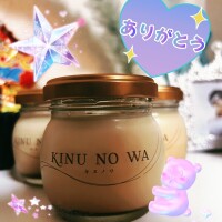 こんばんは♪