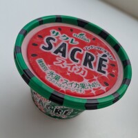 暑かった〜🫠