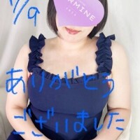 ありがとうございました