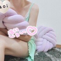 💙ａｏｉ💙