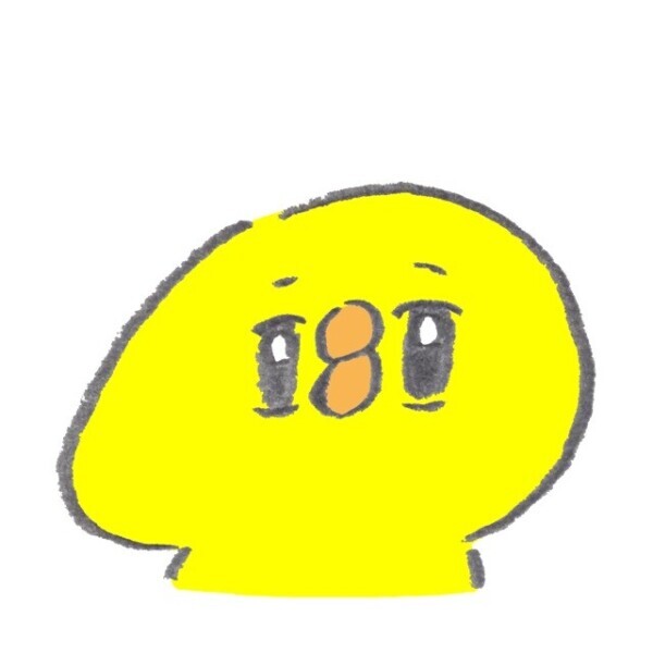 ぷしゅー