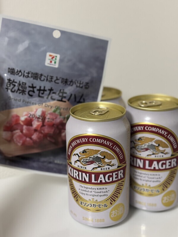 またね🤍