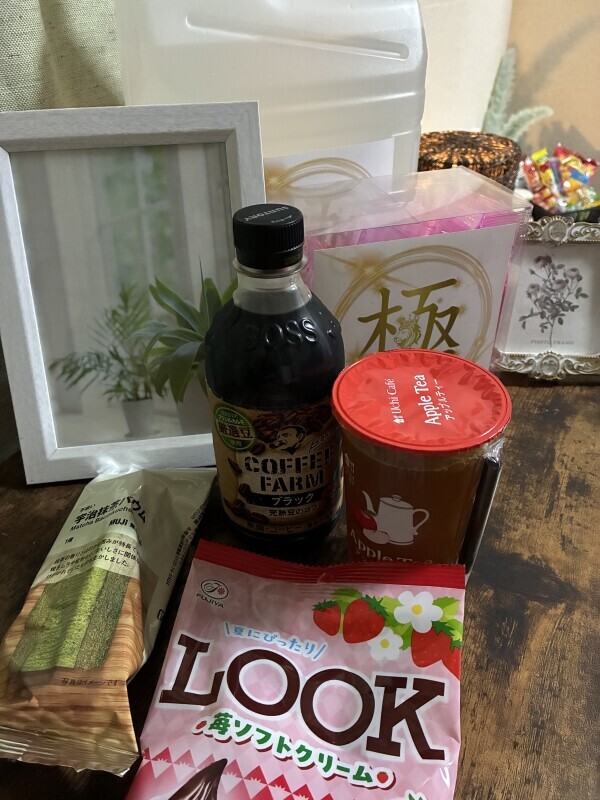 ありがとう！