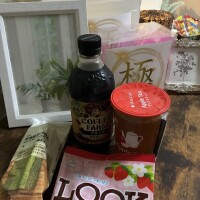 ありがとう！