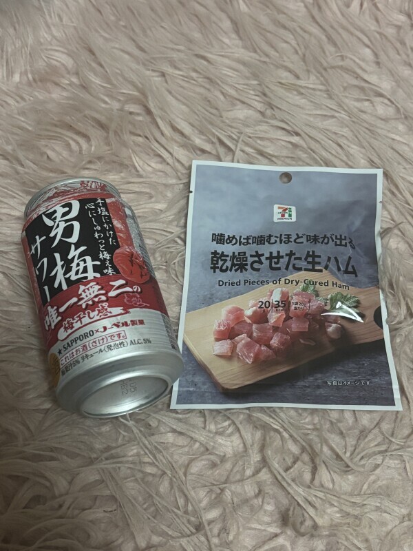 ありがとうございました✨️