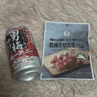 ありがとうございました✨️