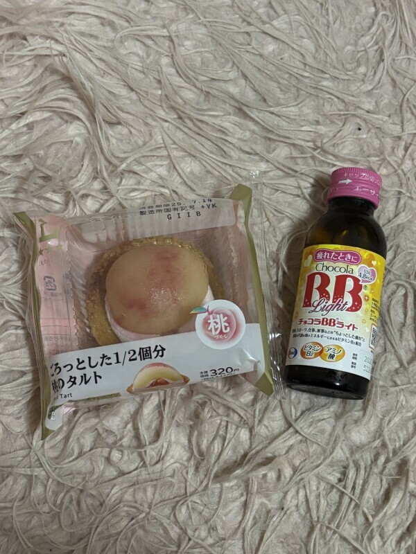 ありがとうございました🍑