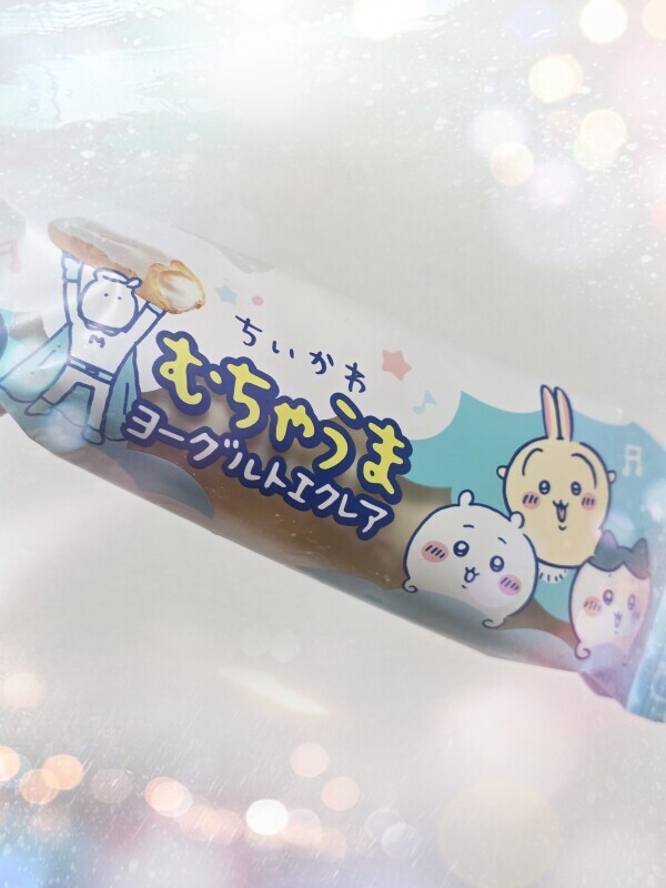 こんばんは✨