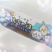こんばんは✨
