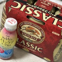 激アツ🍺