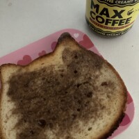 おはようございます
