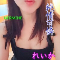 今日からまたよろしくお願いいたします☺