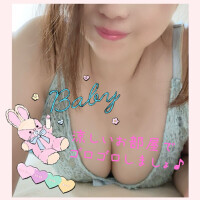 お天気不安定ですがぁ💦