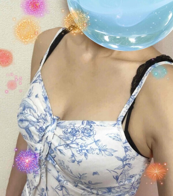 整いました
