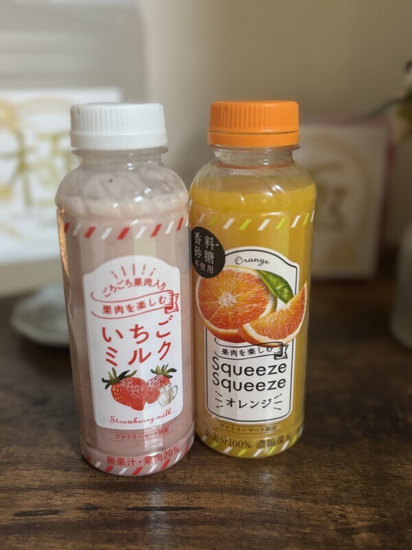 ありがとうございました🎀