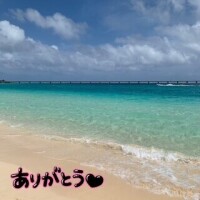 お待ちしてます🐙
