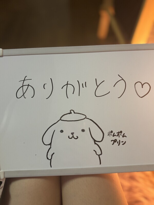 ありがとうございます🐶