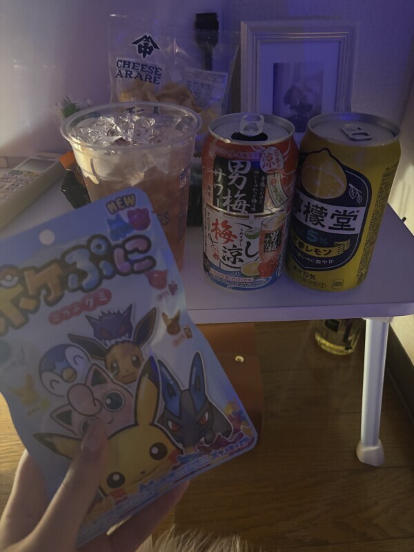 ありがとうございました😆