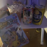 ありがとうございました😆
