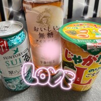こんばんは😊