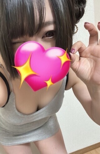 うおおお