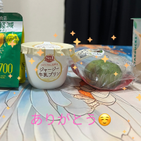 今日もありがとうの気持ちでいっぱいです💗