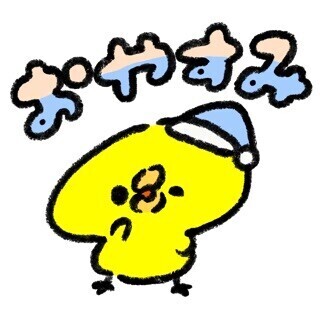 ほらー