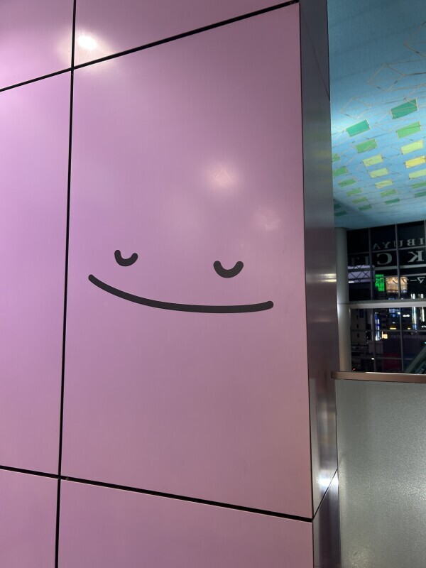 おやすみなさい