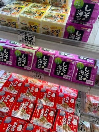 朝納豆