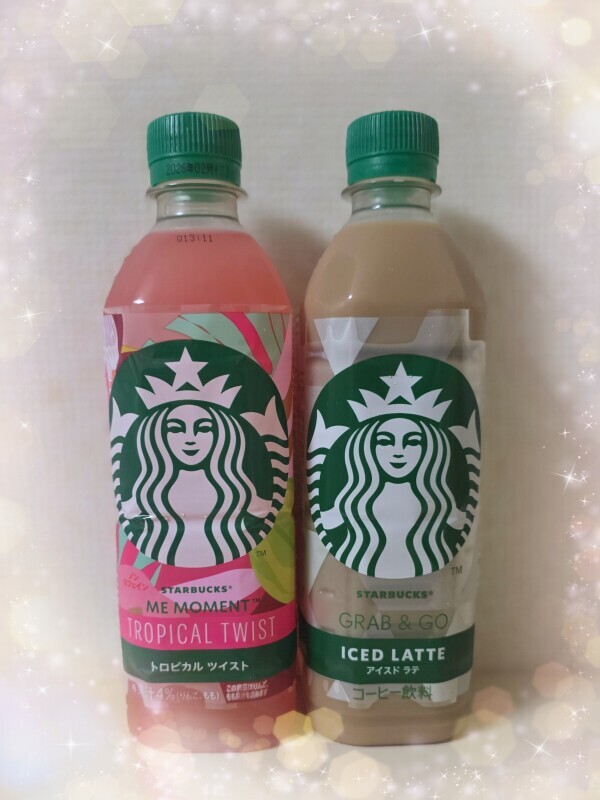 ありがとうございました💝