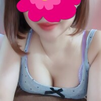 お疲れさまです☺️