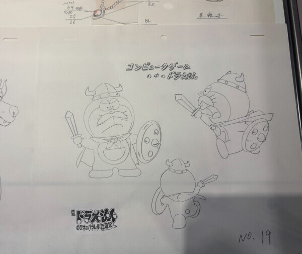 フジロックも良いけど